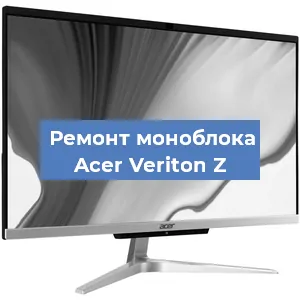 Ремонт моноблока Acer Veriton Z в Тюмени